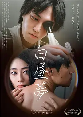 职场逆袭小说离婚后我成了甲方封面